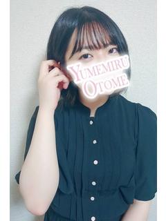 りほ