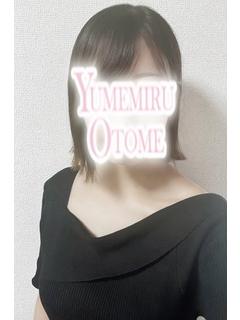ひなの