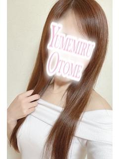 るみ