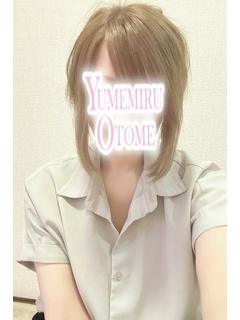 あいり