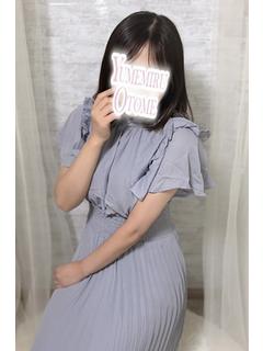 なお