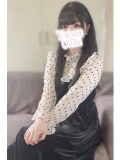もか