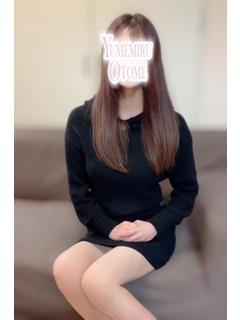 あお