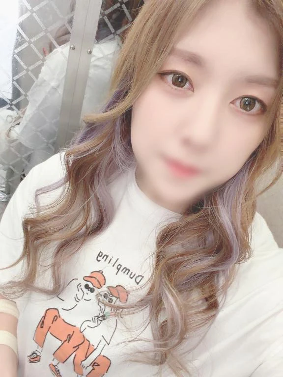 やーーーん