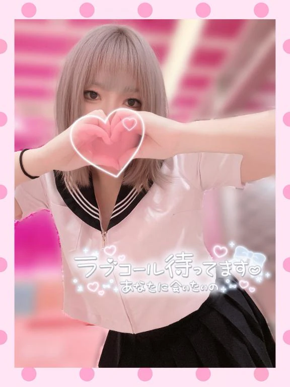 食後は…///🎀びんびん💞