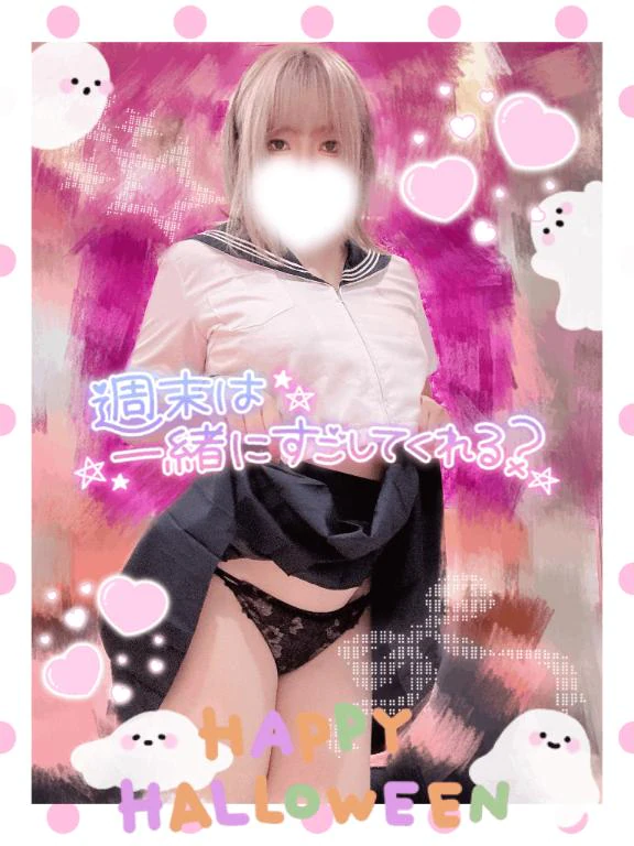 電車降りたらこうなってる時あるよね💖