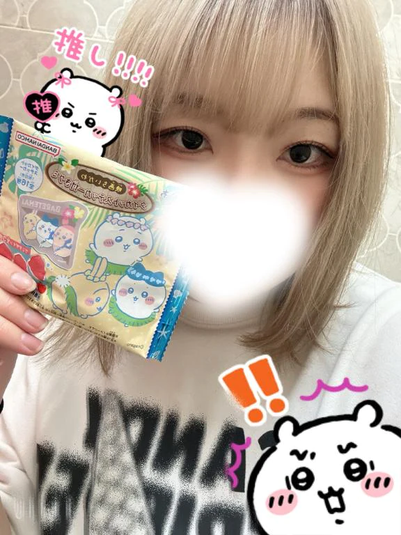 18時までいます(,,ᴗ ̫ᴗ,,)ꕤ*.゜