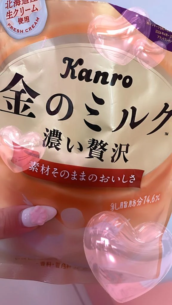 🌈最近の、、🌈