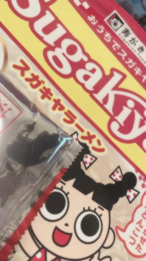 🈵