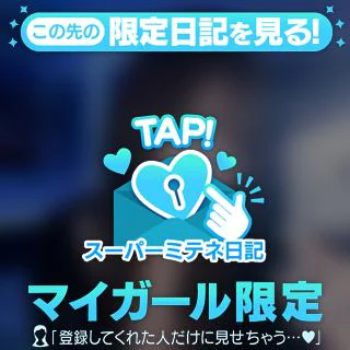 ご予約待ってます🫧