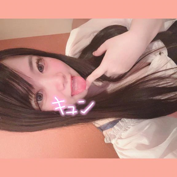 🩷朝からありがとっ💝