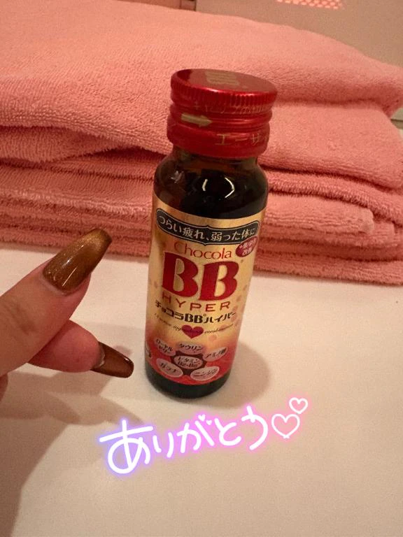 ご新規さん💖