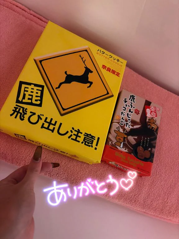 仲良し本指さん💝