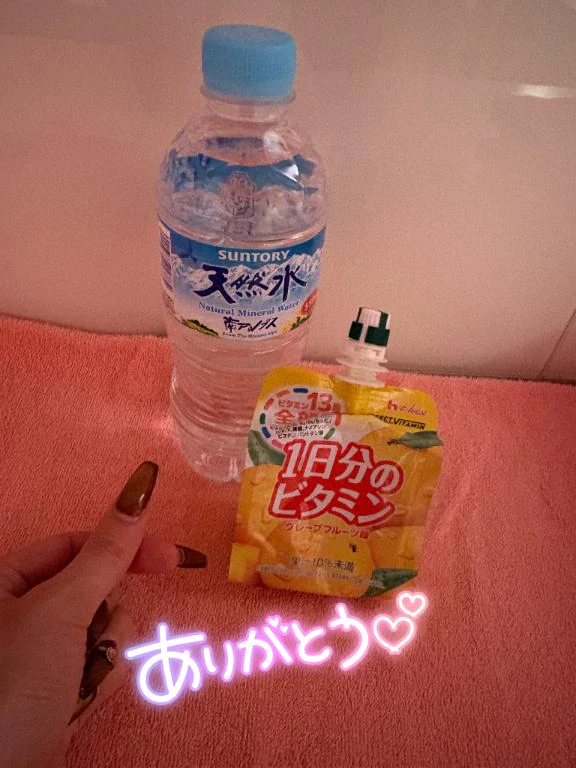 本指さん💝