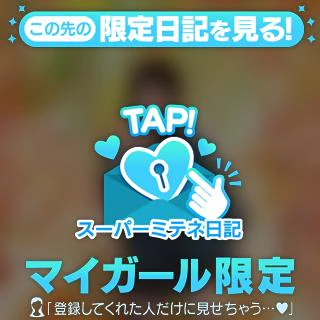 🍋オススメコース🍋