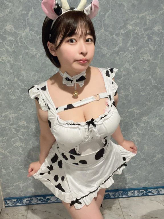 たい
