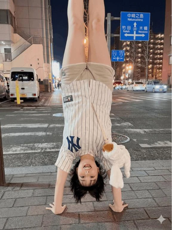 今年の目標