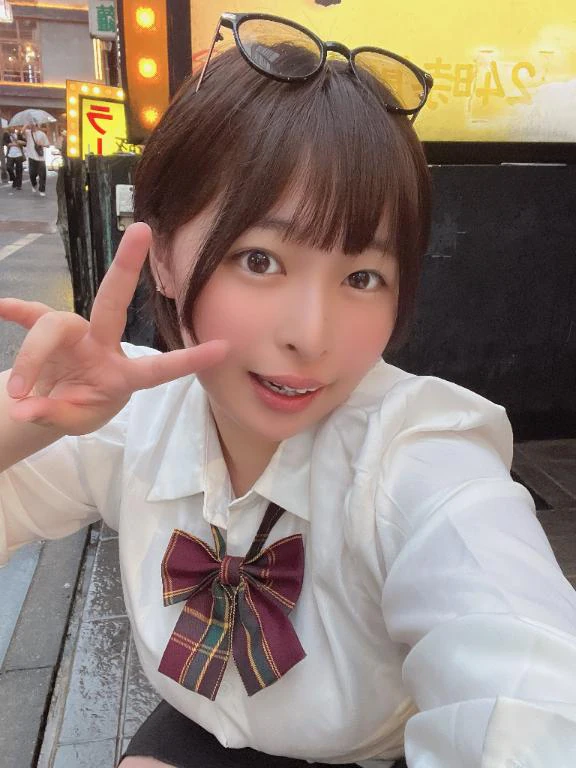 おは