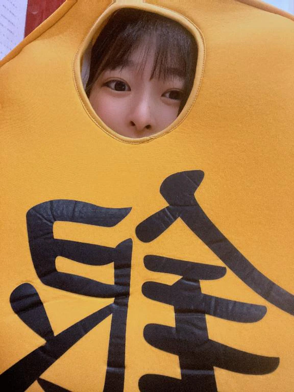 おふ