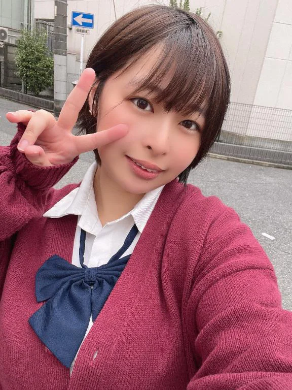お