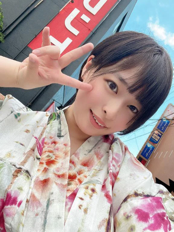 みたよいっぱいで