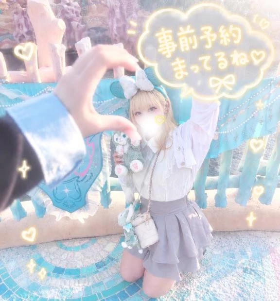 いてます🧸💫