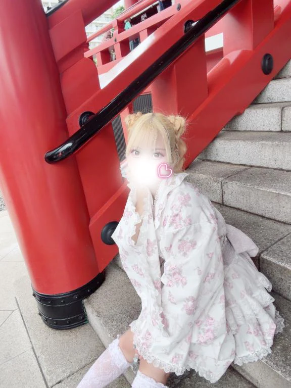 一緒にいよ？