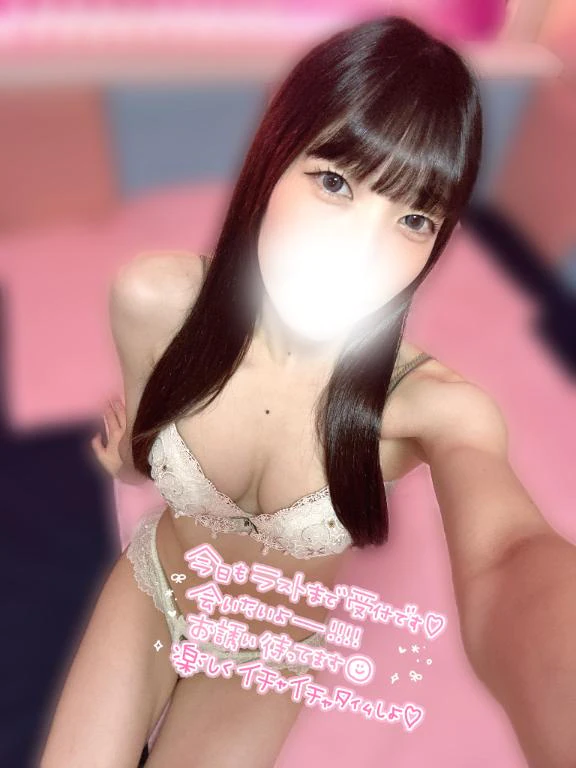 びっくり、、、