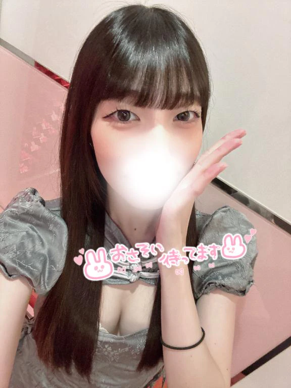 次回9:30〜🈳