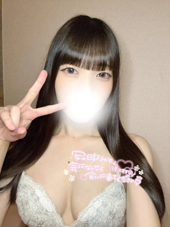 お願い事🎋