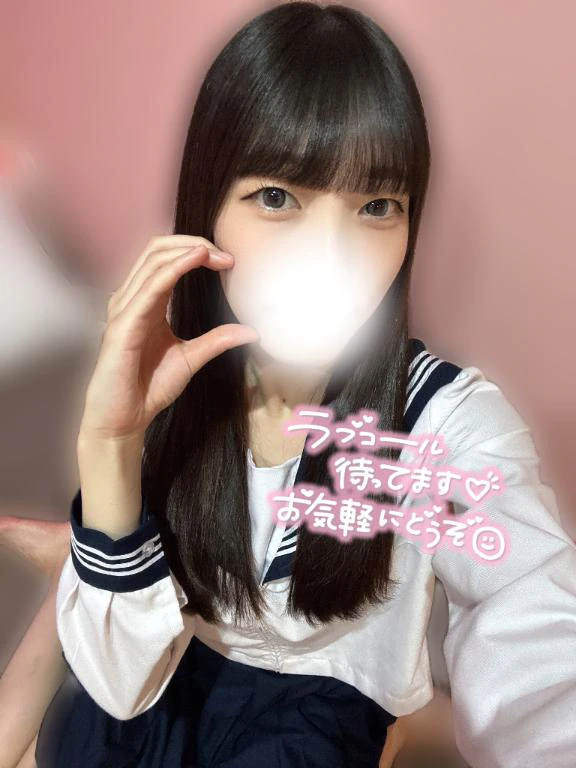 えちえちしよっ🩷