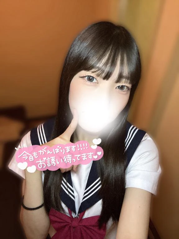 次回6:50〜🈳