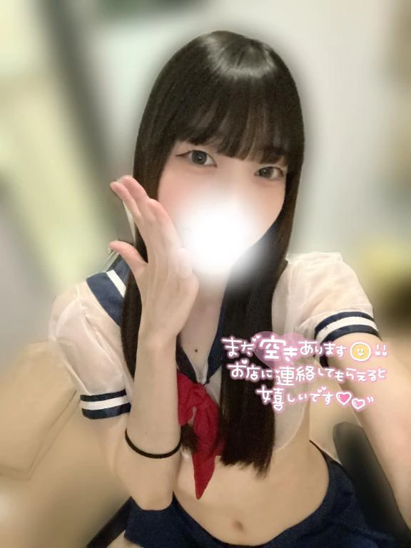 13:10〜🈳