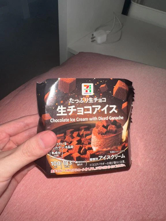 チートデイ💖