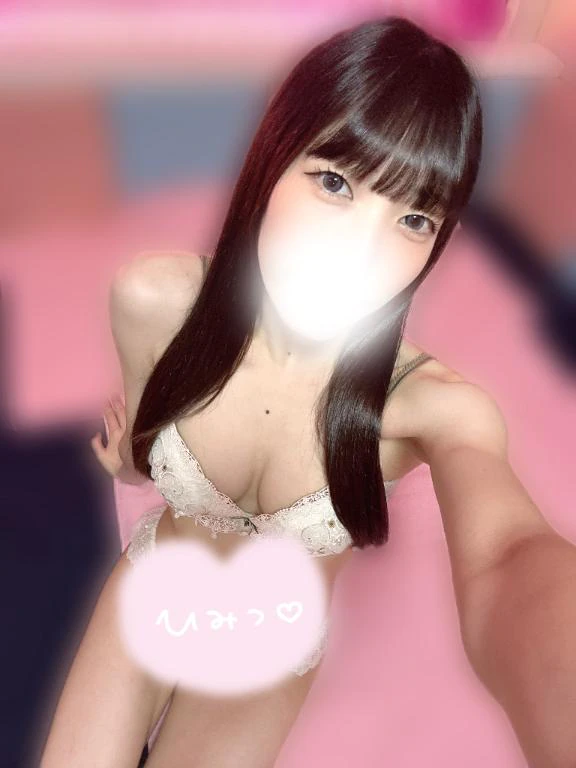 口コミのお願い💌