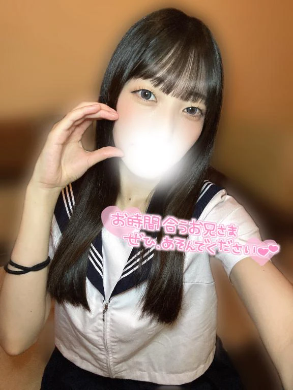 ぺこぺこ