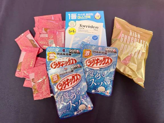 びっくり‼️