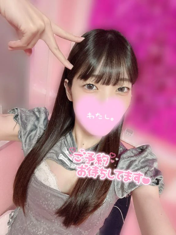えちえちな日💖