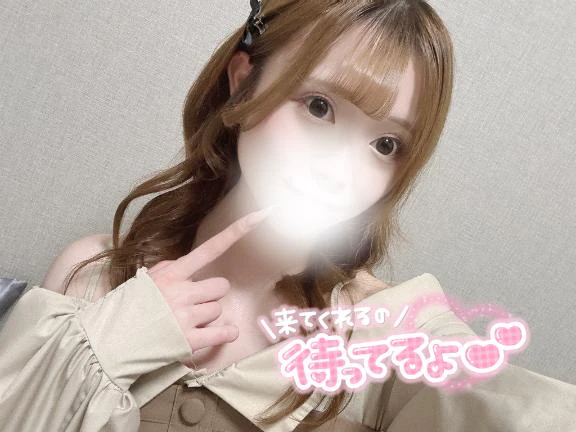 明日から♡