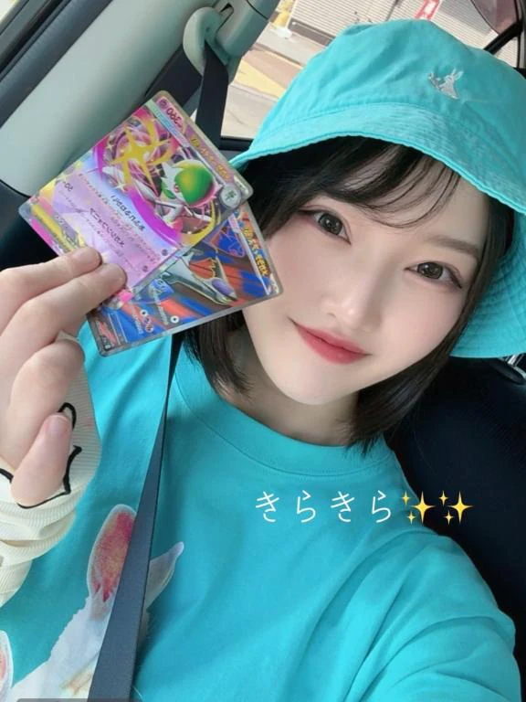 姫予約