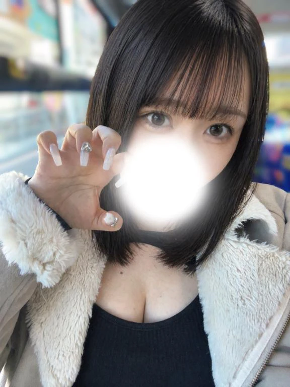 がおー