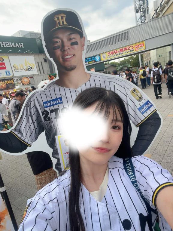 助けて🆘