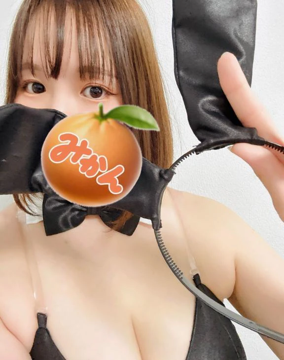 🍊ごっどのうずは🍊