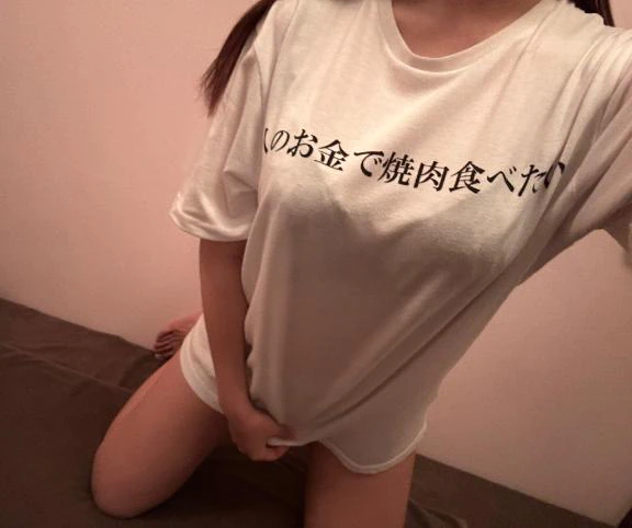 🍊飲み放題もお願いしまーす！🍊