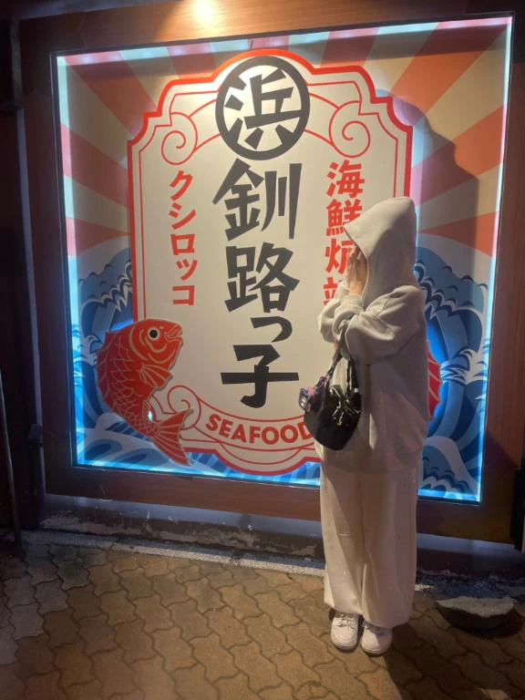 復活✨
