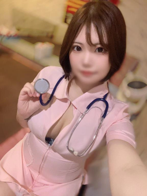 集合‼️