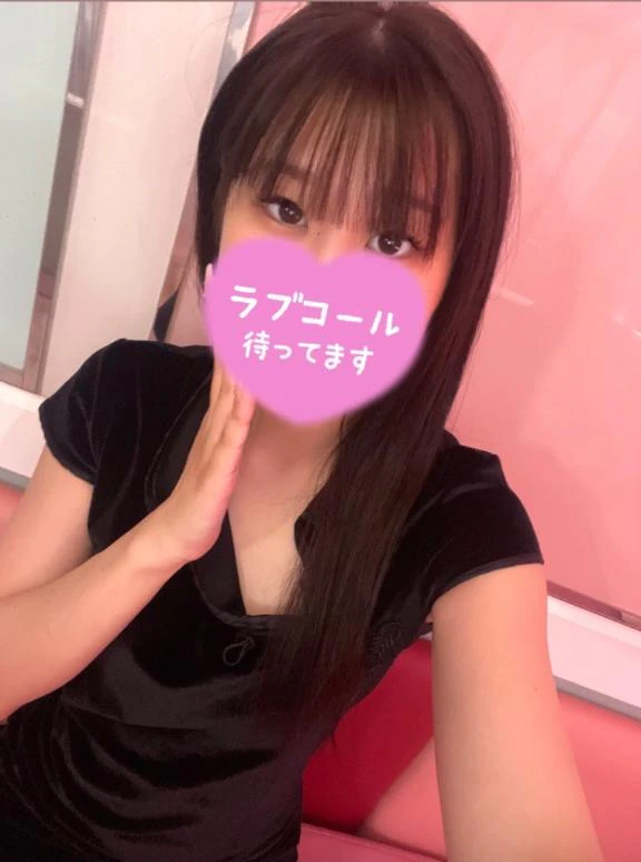 おはよう☀️