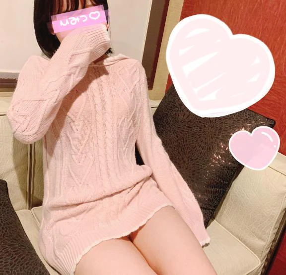 受け止めるよ♡
