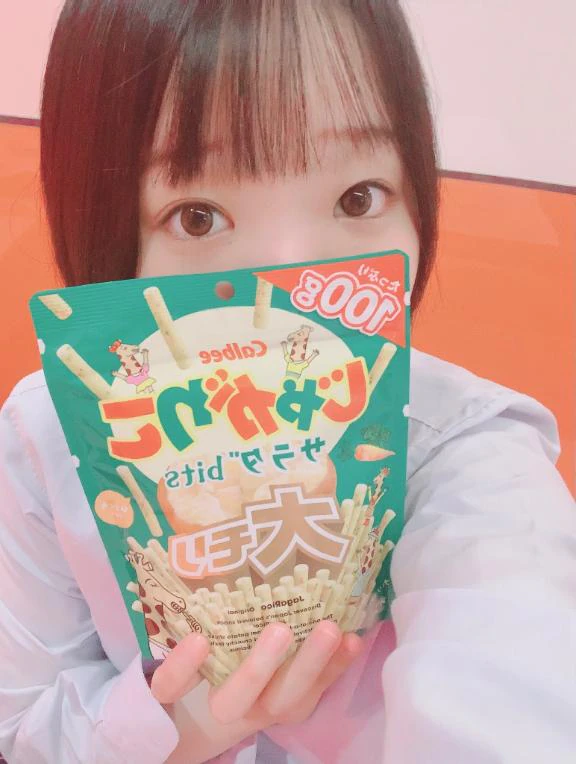 すぐすぐ♡