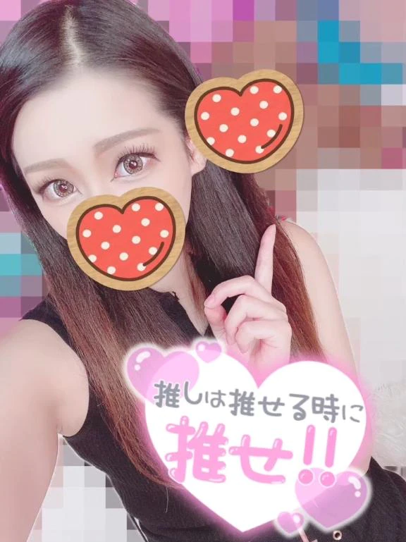 シフト変更してます🍀